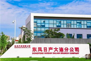 网通社汽车 东风南方亮马店