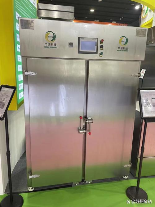 机械设备,化妆品包材数百家星选企业,在现场集中展示新产品,新技术